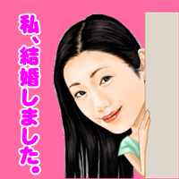 旬なニュース Com 旬なニュース Com